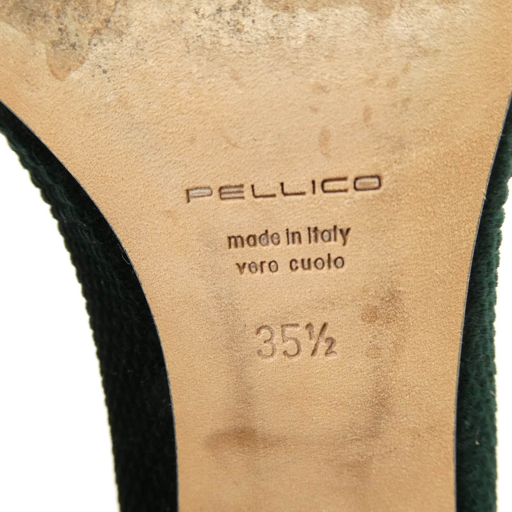 ペリーコ スエード ポインテッドトゥ パンプス グリーン系 35.5【中古】