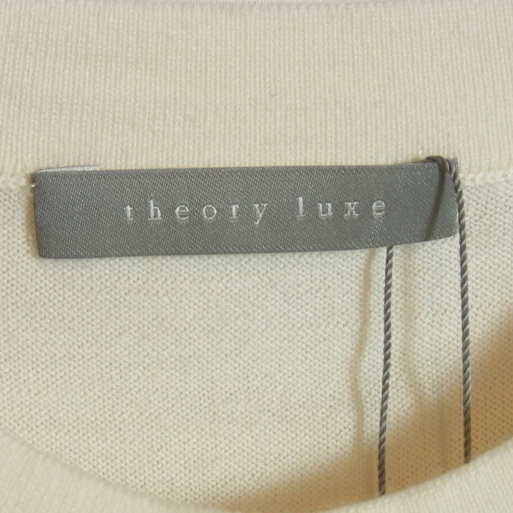 theory セオリー luxe リュクス カーディガン オフホワイト系 38【極上美品】【中古】