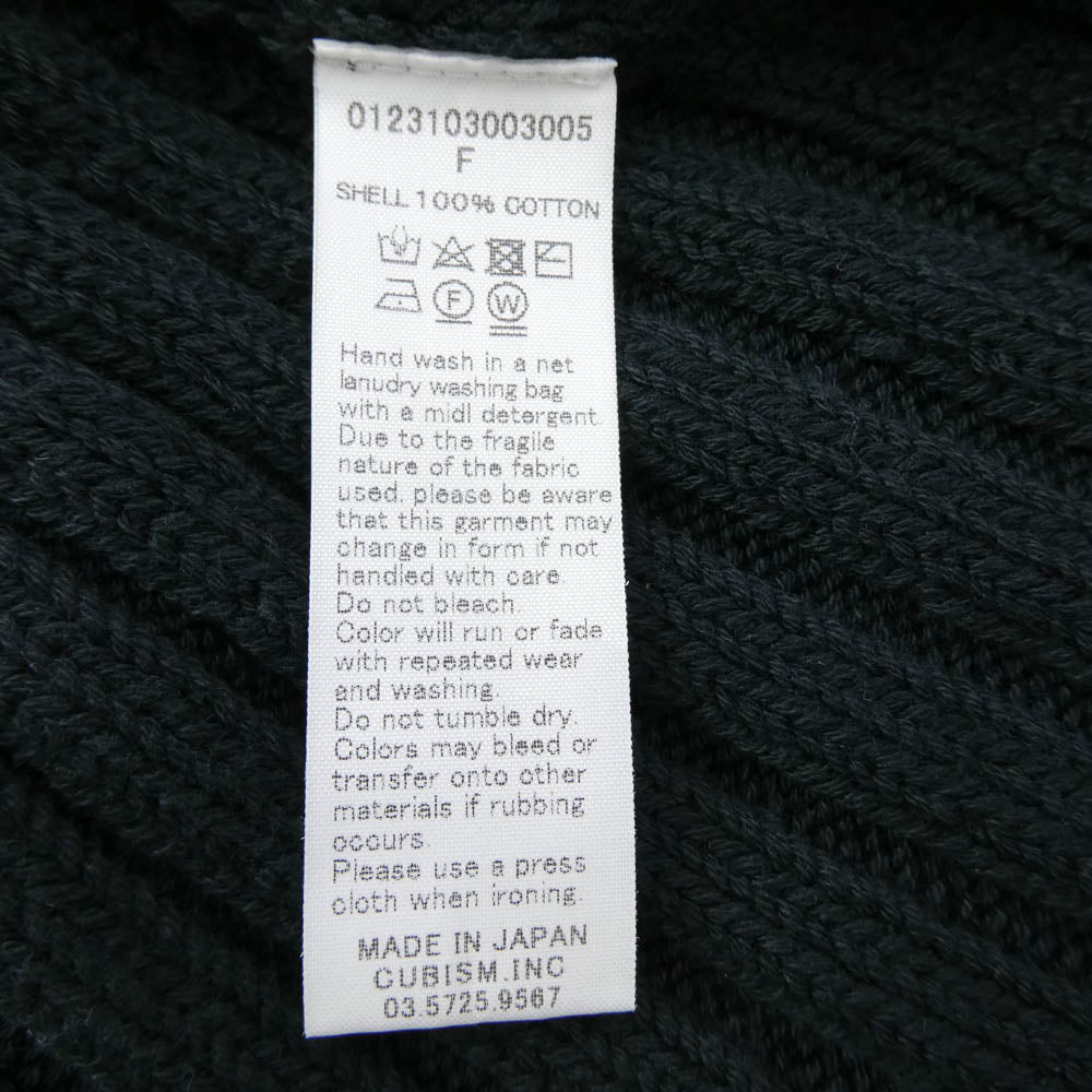 VISVIM ビズビム 23SS 123103003005 0123103003005 KNIT Cap コットン ニット キャップ ブラック系 F【中古】