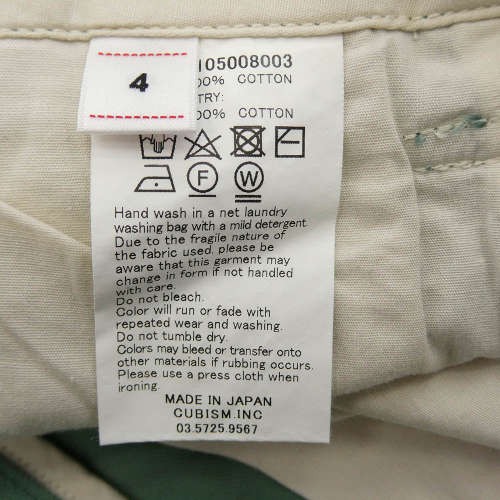 VISVIM ビズビム 23SS 123105008003 0123105008003 FIELD CHINO PANTS フィールド チノ パンツ ライトグリーン系 4【中古】