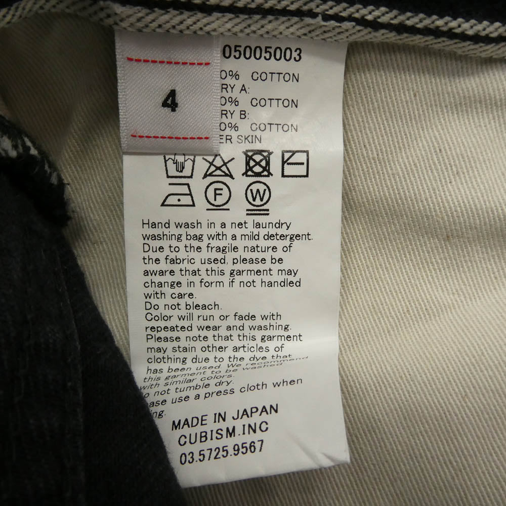 VISVIM ビズビム 20SS 222905005003 0222905005003 ICT JOURNEYMAN PANTS BLK TACKED CRASH ジャーニーマン クラッシュ ダメージ加工 デニムパンツ ブラック系 4【中古】