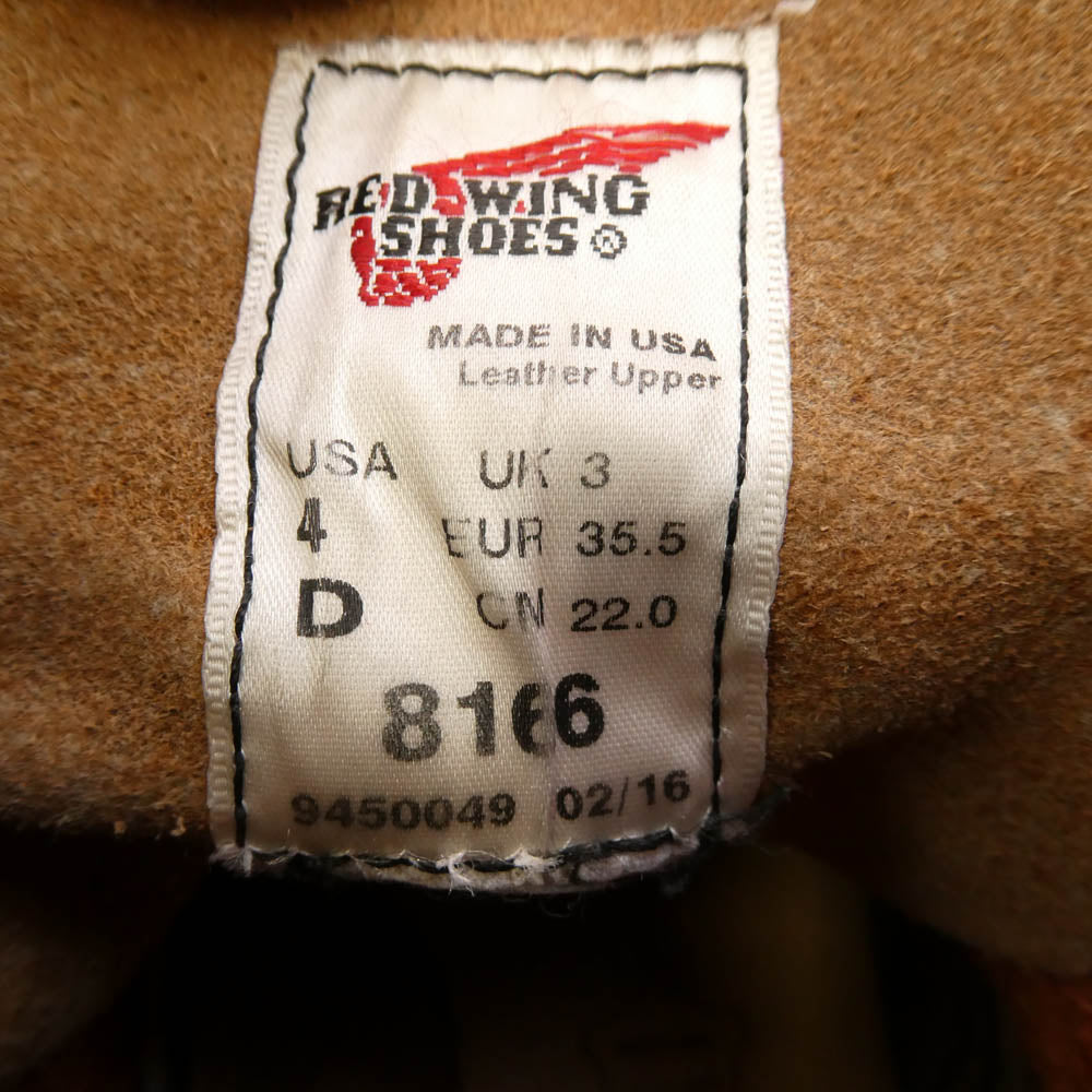 RED WING レッドウィング 8166 IRISH SETTER 6-inch Classic Round アイリッシュセッター 6インチ クラシックラウンド ブーツ エンジ系 22cm【中古】