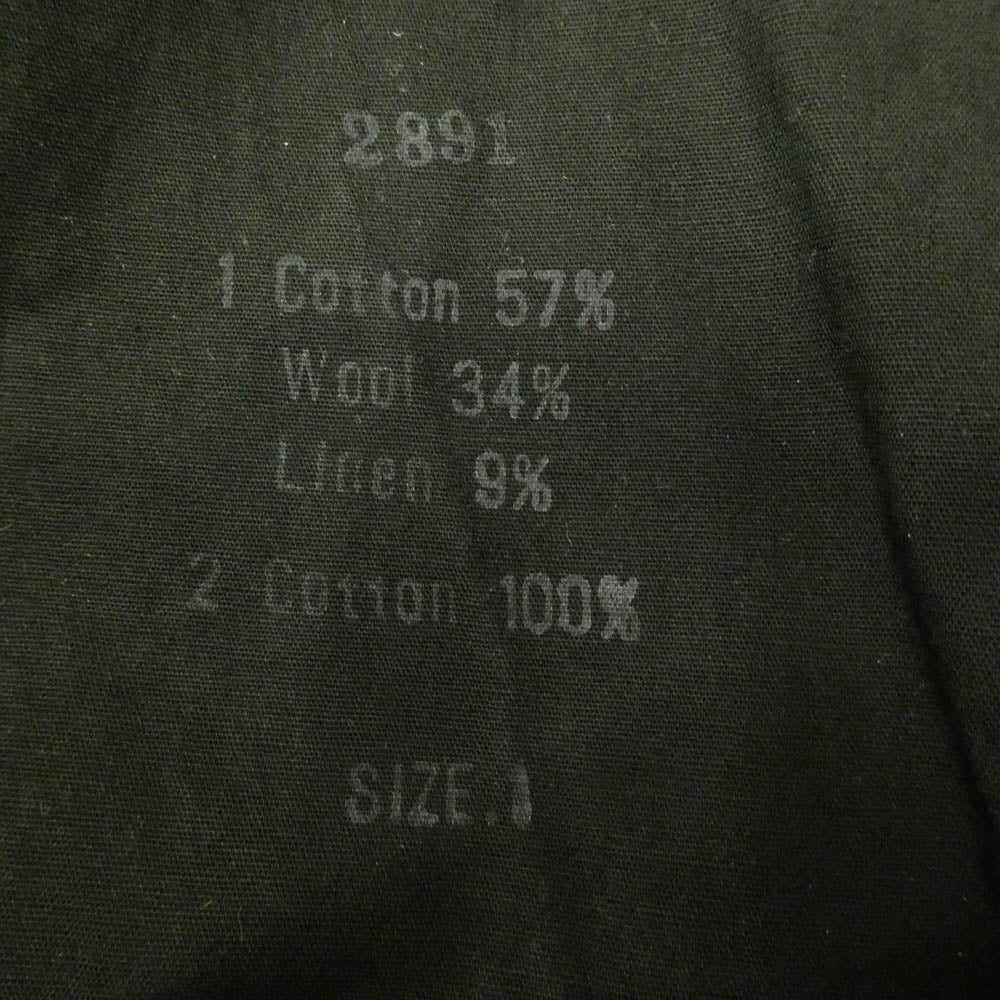 アラキユウ TTKOWCL CROPPED PANTS IN SPECIAL FABRIC クロップドパンツ イン スペシャルファブリック 3【中古】