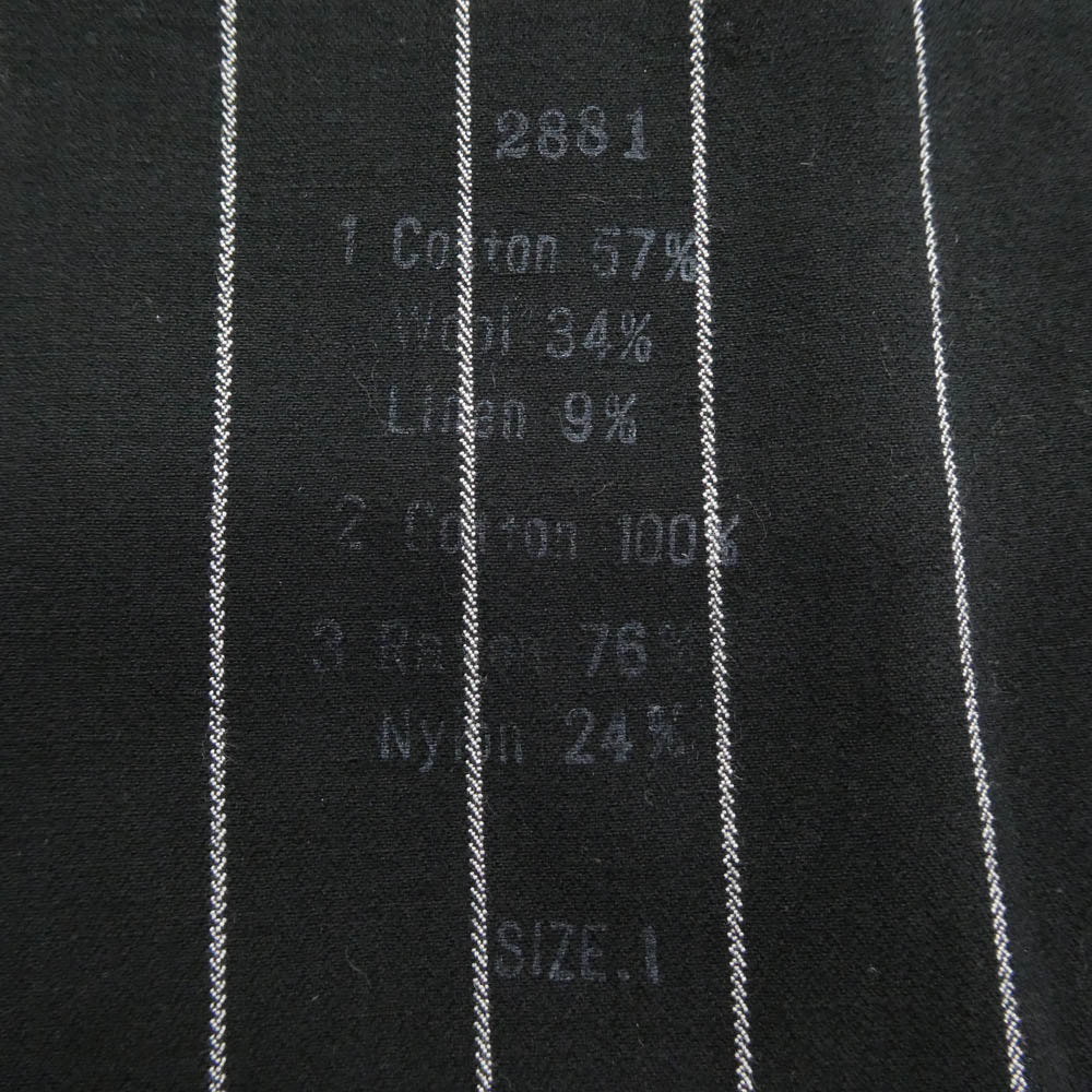 アラキユウ FTC01 TTKOWCL ATELIER COAT IN SPECIAL FABRIC ヘリンボーン アトリエコート イン スペシャルファブリック グレー系 1【中古】