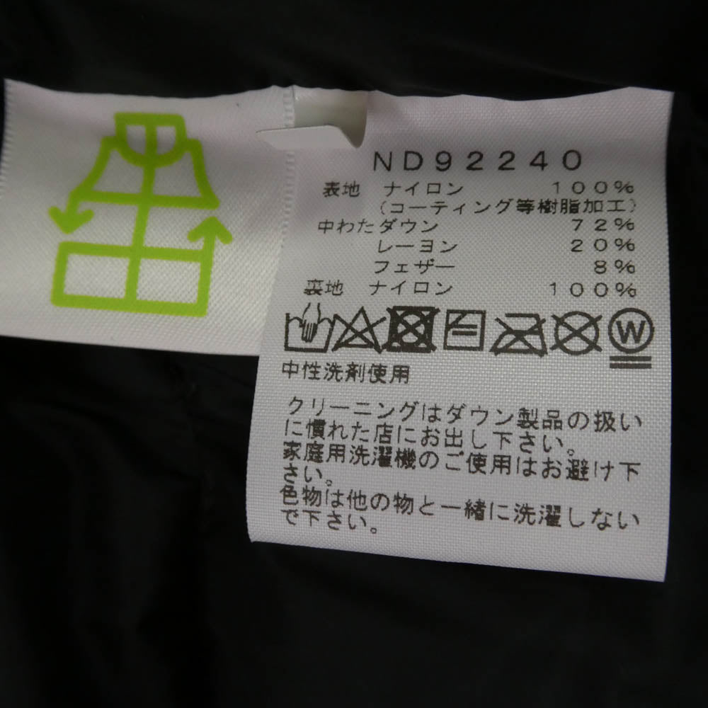 THE NORTH FACE ノースフェイス ND92240 Baltro Light Jacket バルトロ ダウン ジャケット モスグリーン系 L【美品】【中古】
