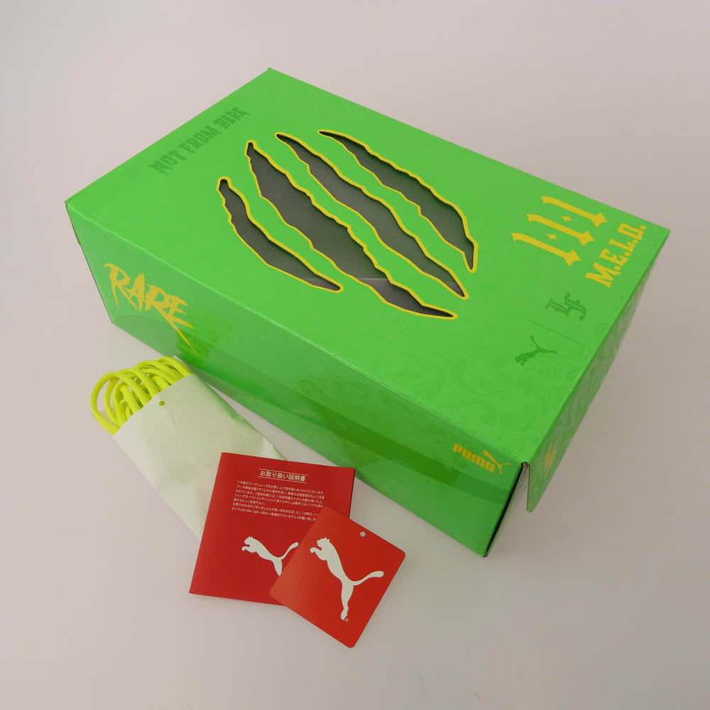 PUMA プーマ 379233 01 MB.03 LaFrance LaMelo Ball ラフランス ラメロ・ボール スニーカー グリーン系 26.5cm【中古】