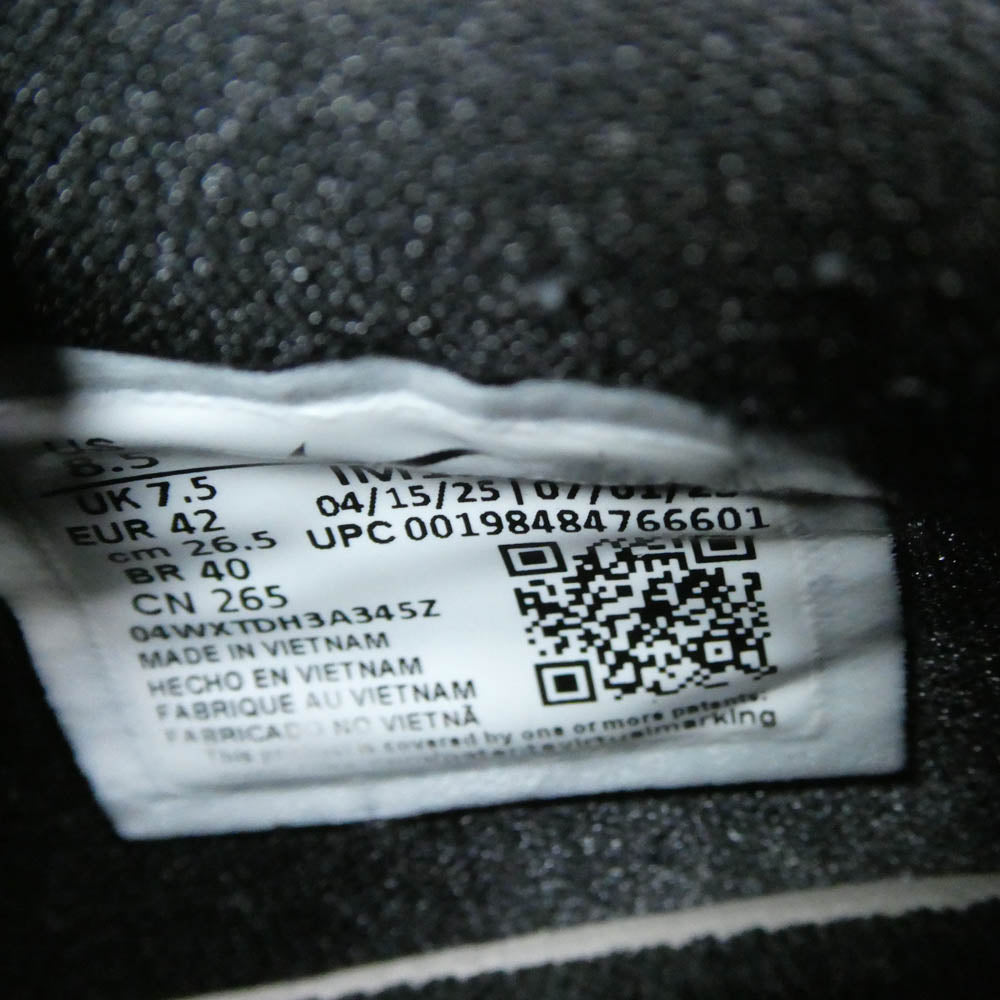 NIKE ナイキ IM1347-001 KD18 Slim Reaper HALLOWEEN ケビン・デュラント スニーカー グリーン系 26.5cm【中古】