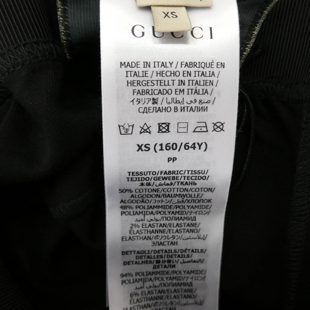GUCCI グッチ 688421 XJDS5 イタリア製 リブロゴ テクニカルジャージー バイカー ショートパンツ ショーツ レギンス ブラック系 XS【新古品】【未使用】【中古】