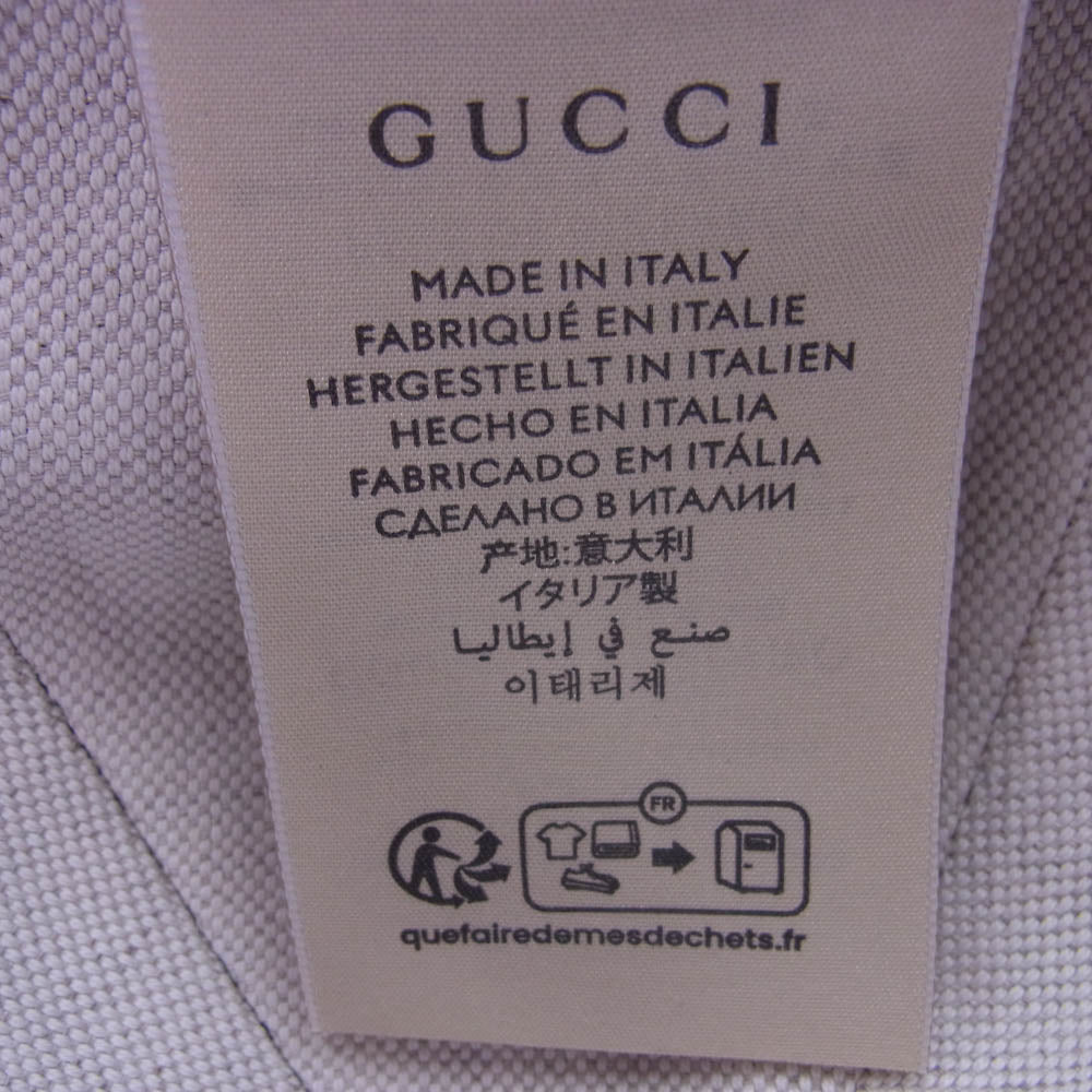 GUCCI グッチ 7289643 3HARA イタリア製 バイカラー 6パネル レザー ベースボール キャップ 帽子 パープル系 M/57cm【極上美品】【中古】