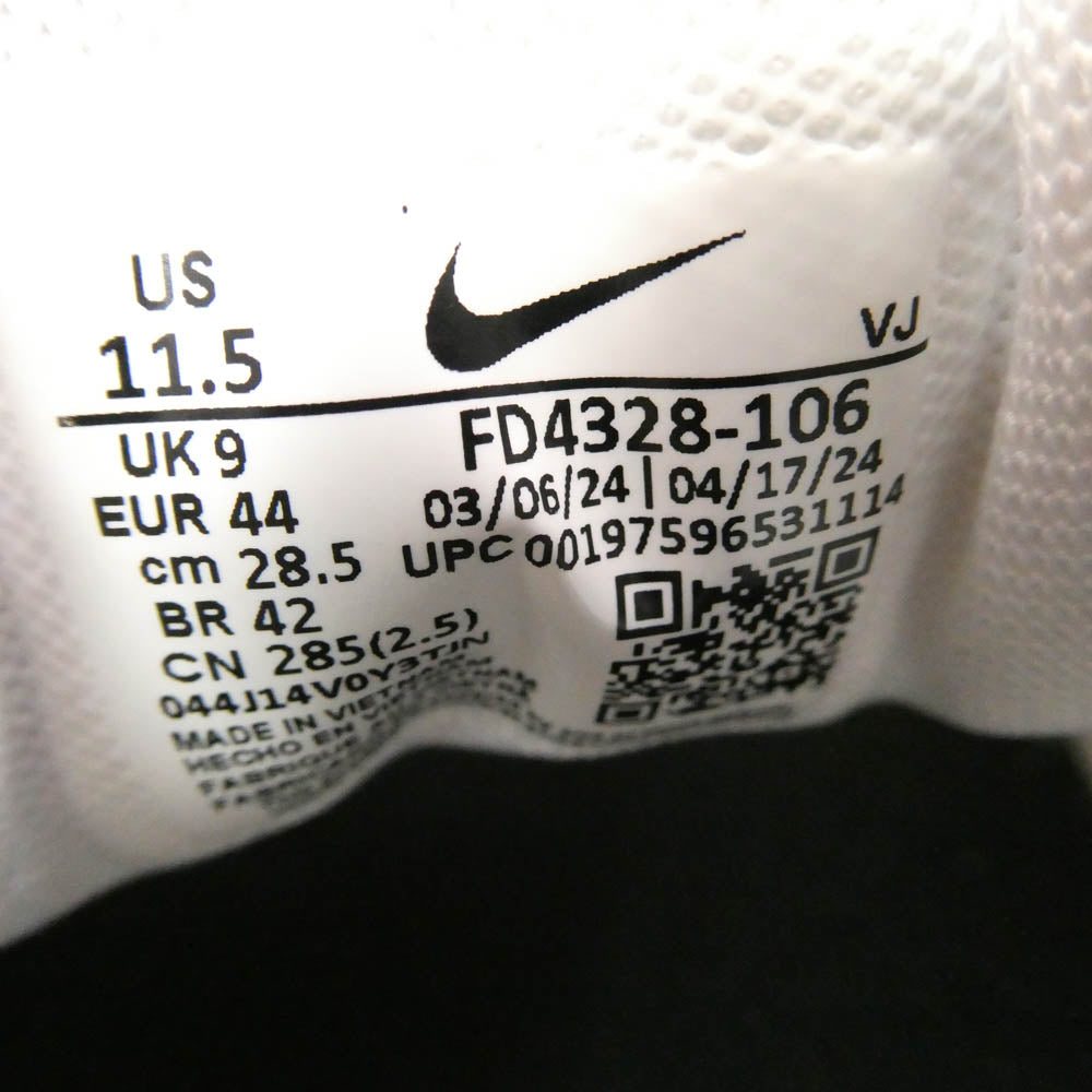 NIKE ナイキ FD4328-106 WMNS AIR MAX 90 LV8 ウィメンズ エアマックス90 スニーカー ホワイト系 グレー系 28.5cm【美品】【中古】