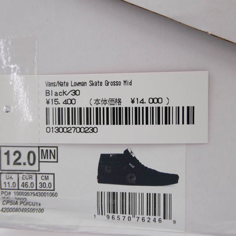 Supreme シュプリーム 25SS VN0A5KS1BLK Vans Nate Lowman Skate Grosso Mid バンズ ネイトロウマン スケート グロッソ ミッド スニーカー ブラック系 30cm【新古品】【未使用】【中古】