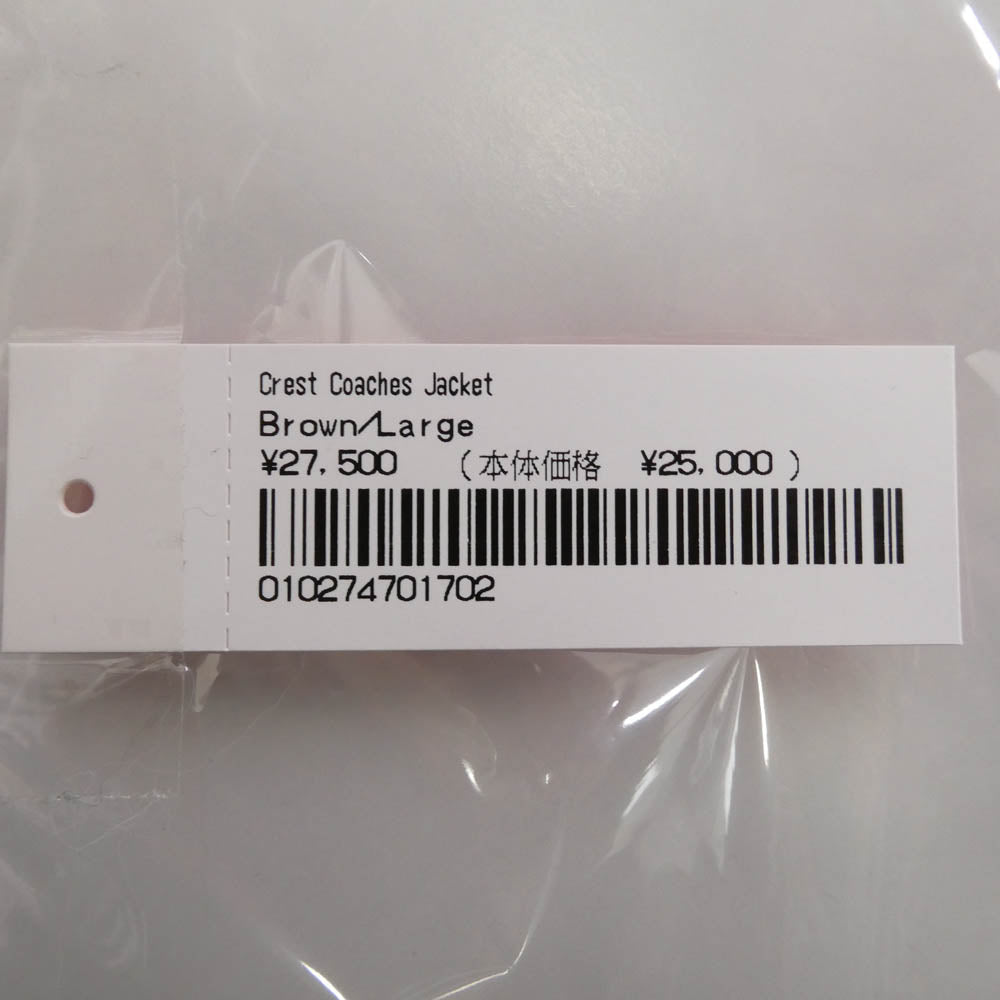 Supreme シュプリーム 24AW Crest Coaches Jacket クレスト コーチ ジャケット ブラウン系 L【新古品】【未使用】【中古】