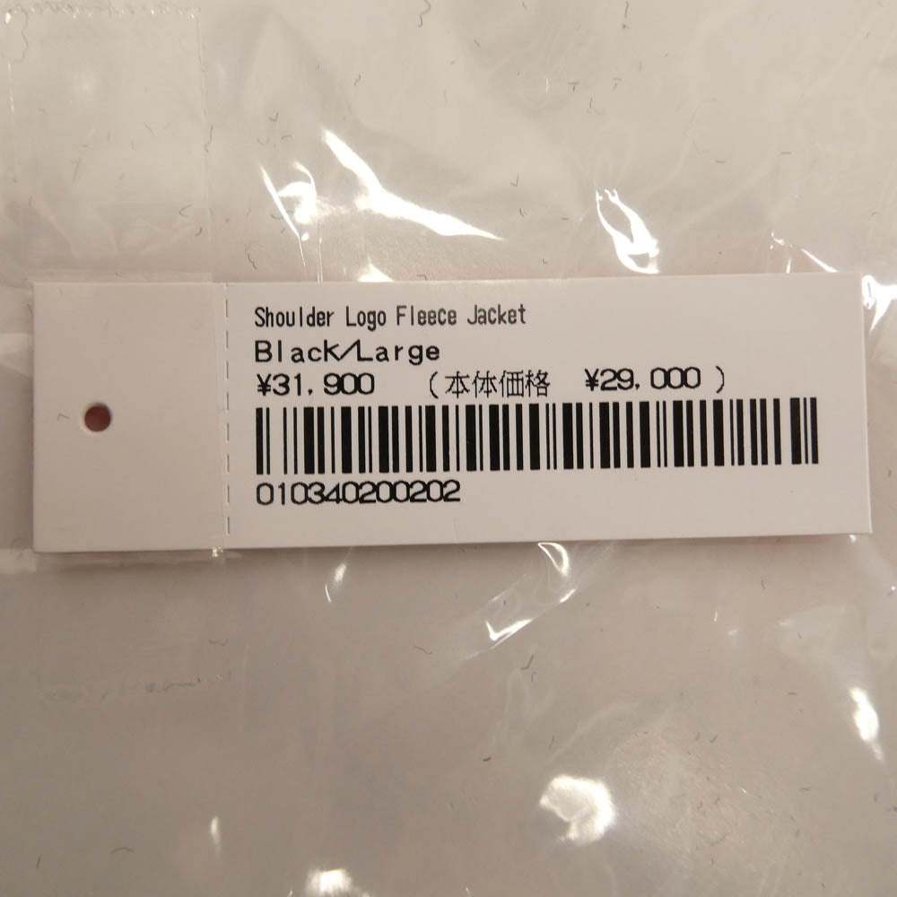 Supreme シュプリーム 25SS Shoulder Logo Fleece Jacket ショルダー ロゴ フリース ジャケット ブラック系 L【新古品】【未使用】【中古】