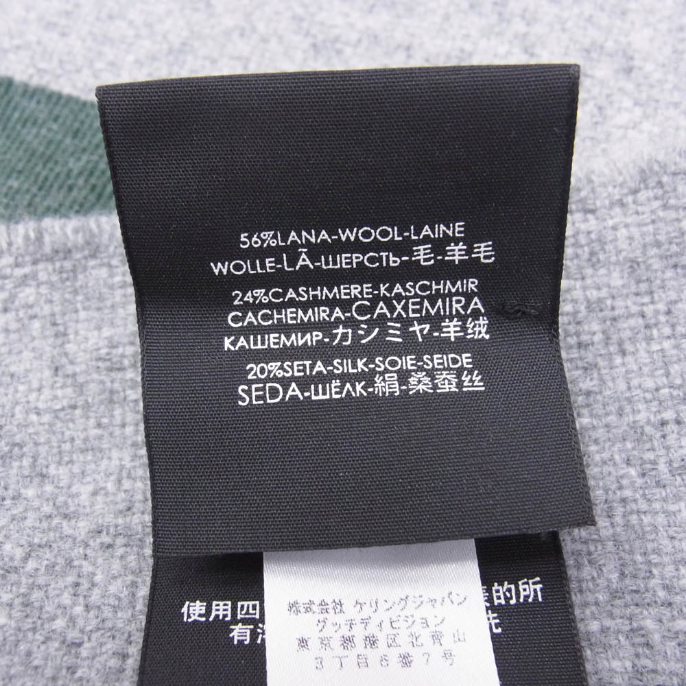 GUCCI グッチ 475513 カシミヤシルク混 ビー ハチ刺繍 マフラー ストール グレー系 37×180cm【中古】