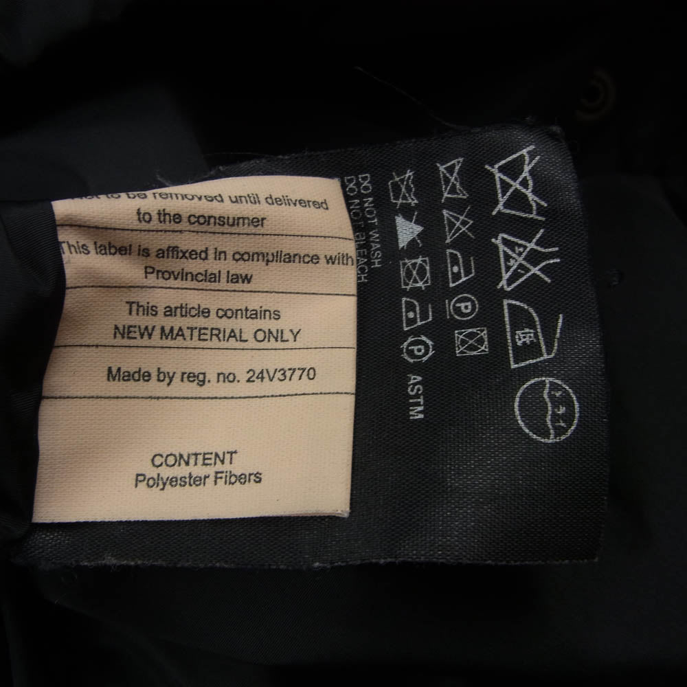 PRADA プラダ スナップボタン ナイロン ニット ジャケット ブラック系 S【中古】