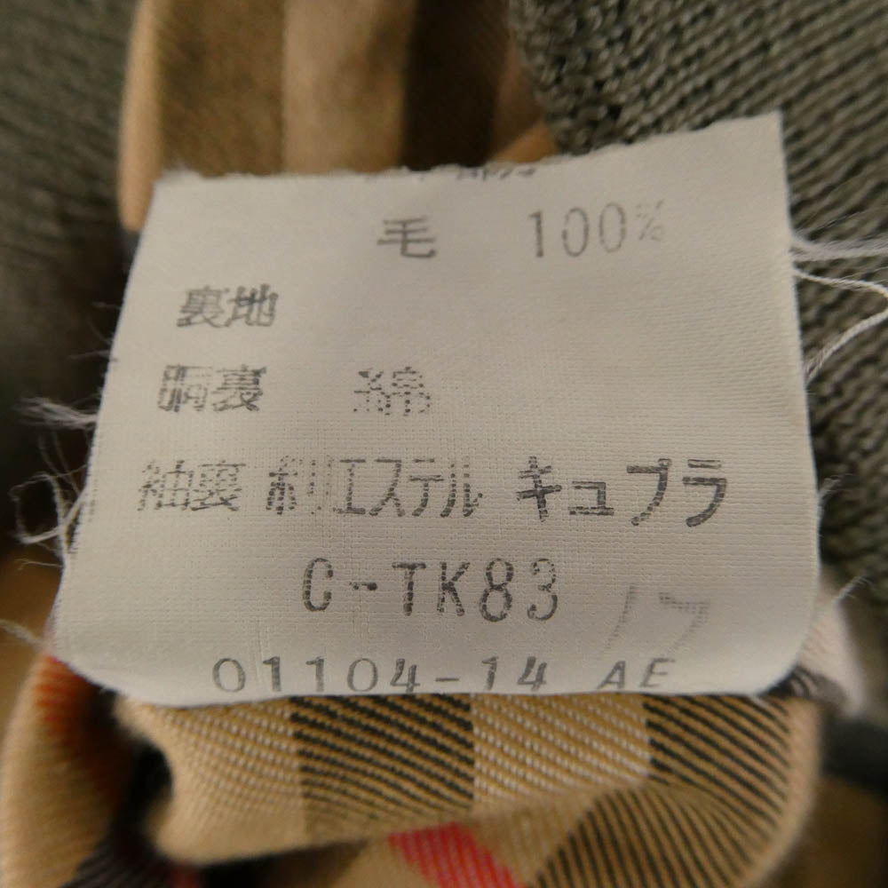 BURBERRY バーバリー WG002-902-79 Burberrys バーバリーズ ロゴ刺繍 裏地ノバチェック ブルゾン スウィングトップ ジャケット グリーン系 L【中古】