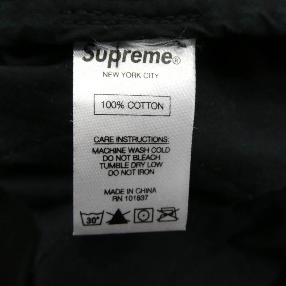 Supreme シュプリーム 17SS ワングラム期 Quilted Lace Bomber Jacket 花柄 キルテッド レース ボンバー ジャケット ワインレッド系 XL【中古】