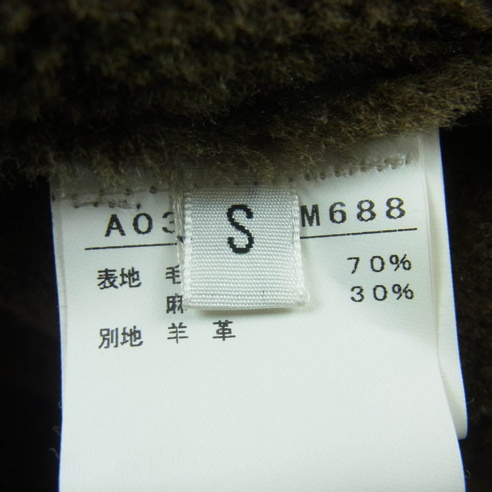 ROBERTO COLLINA ロベルトコリーナ A0399FJM688 リアルムートン ニット切替 フーデッド ベスト ブラウン系 S【中古】