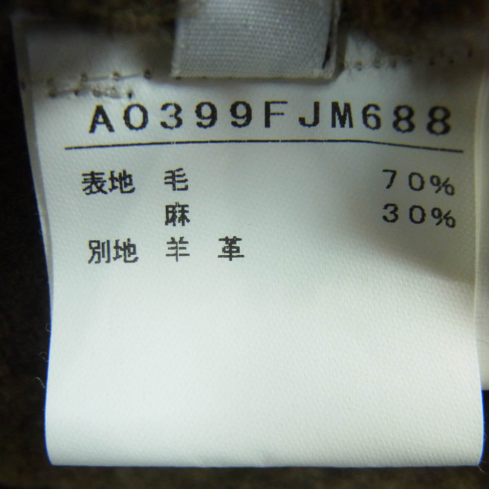 ROBERTO COLLINA ロベルトコリーナ A0399FJM688 リアルムートン ニット切替 フーデッド ベスト ブラウン系 S【中古】