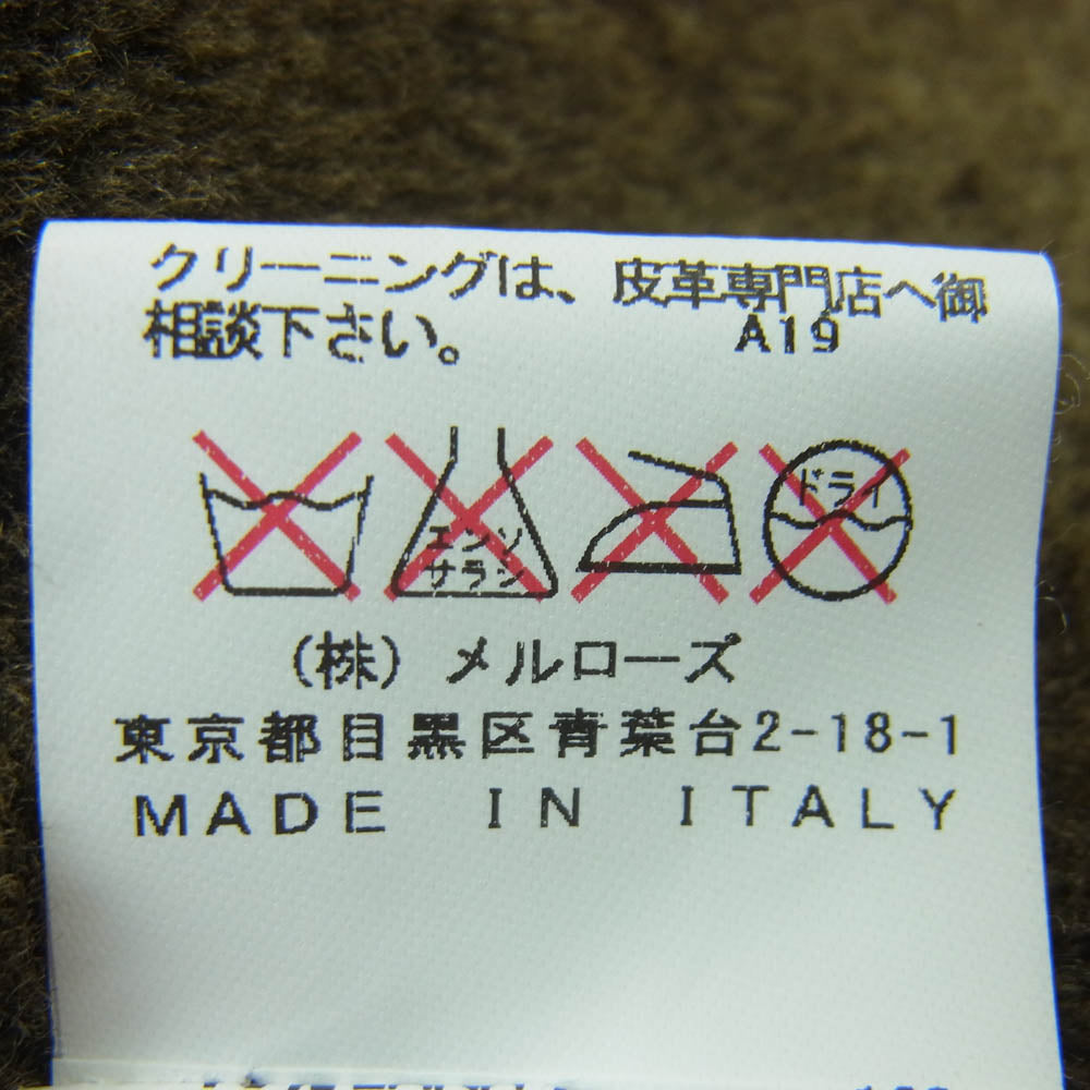 ROBERTO COLLINA ロベルトコリーナ A0399FJM688 リアルムートン ニット切替 フーデッド ベスト ブラウン系 S【中古】