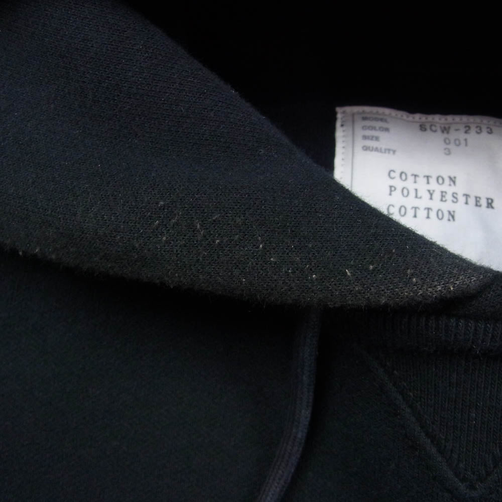Sacai サカイ SCW-233 sponge sweat hoodie スポンジスウェット サイドスリット ショート丈 プルオーバー フーディー パーカー ダークネイビー系 3【中古】