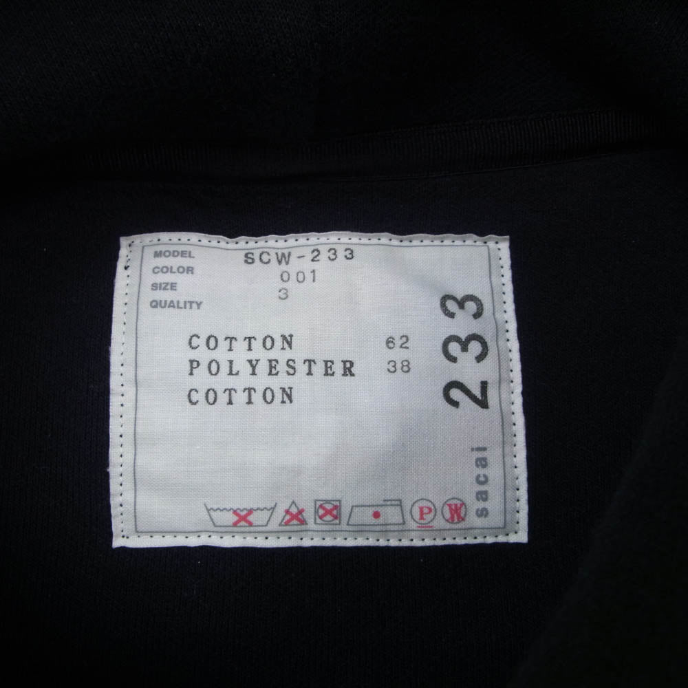 Sacai サカイ SCW-233 sponge sweat hoodie スポンジスウェット サイドスリット ショート丈 プルオーバー フーディー パーカー ダークネイビー系 3【中古】