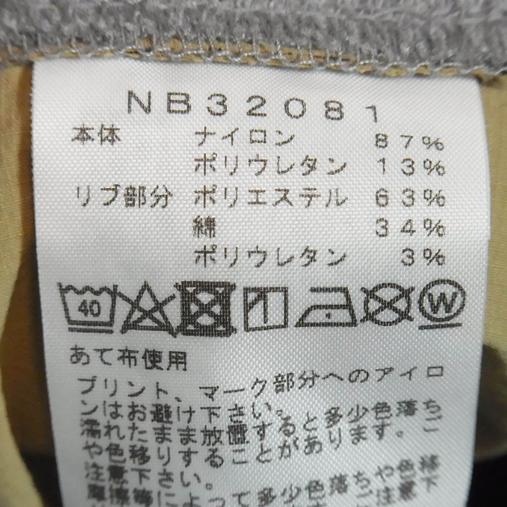 THE NORTH FACE ノースフェイス NB32081 TRAINING RIB CR PT トレーニング リブ クロップド パンツ ベージュ系 L【中古】