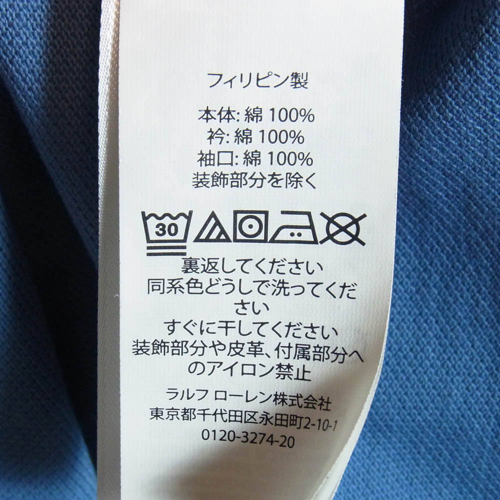 POLO RALPH LAUREN ポロ・ラルフローレン CUSTOM SLIM FIT ヴィンテージ加工 トロピカル ポニー刺繍 ポロシャツ ブルー系 L【中古】
