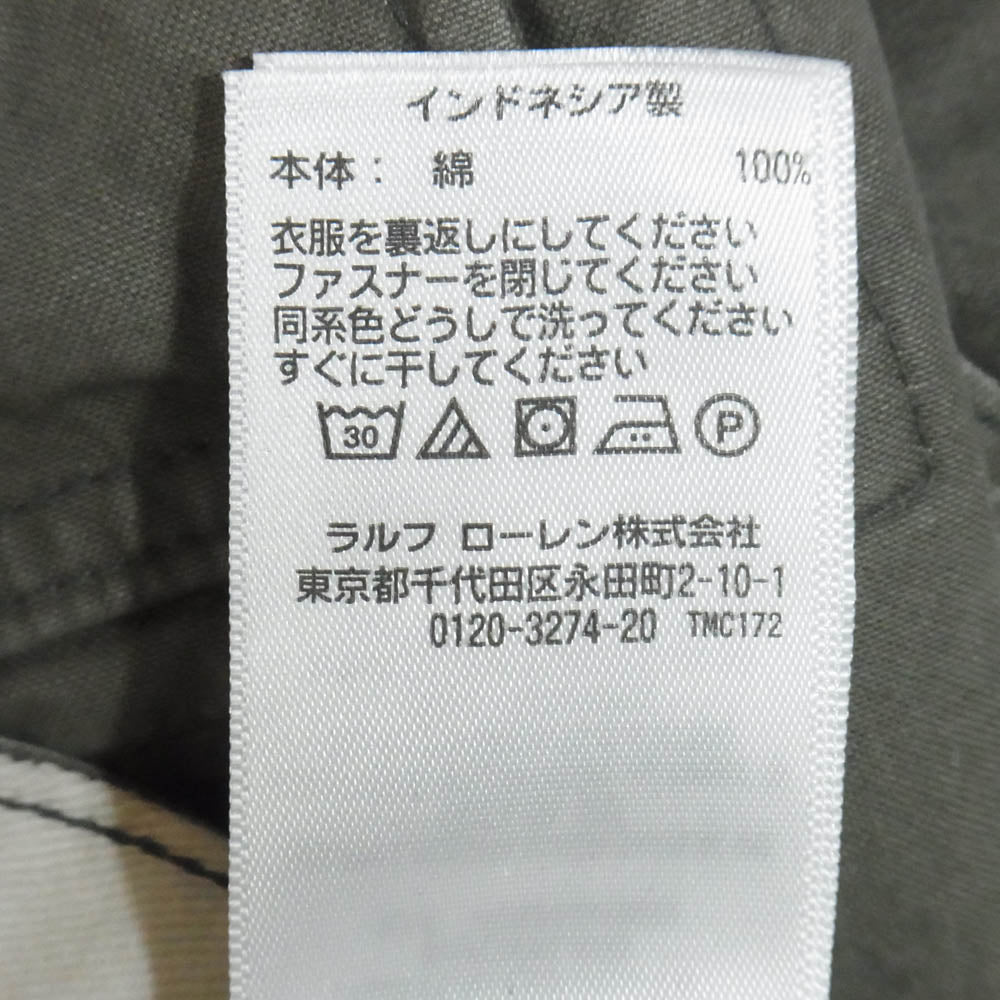 RRL ダブルアールエル CARGO PANT ミリタリー カーゴ パンツ モスグリーン系 32【中古】