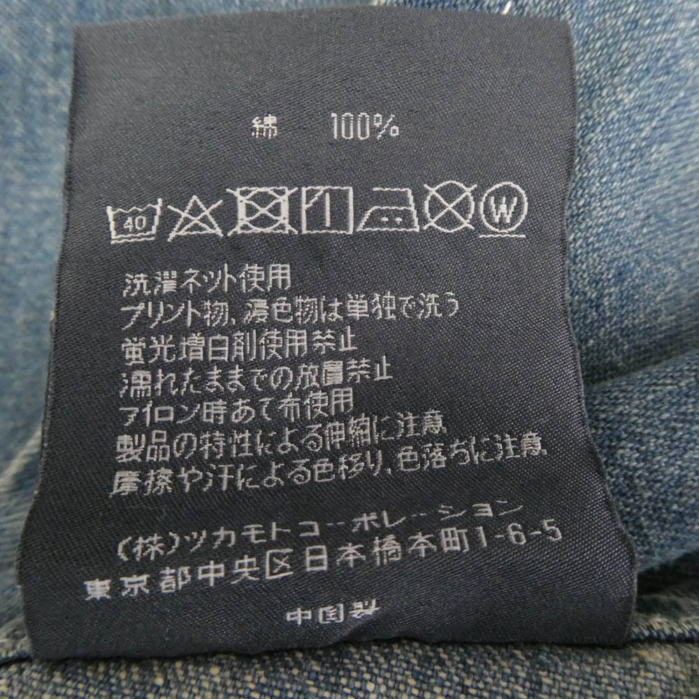 RALPH LAUREN ラルフローレン ウォッシュド加工 デニム エプロン インディゴブルー系【新古品】【未使用】【中古】