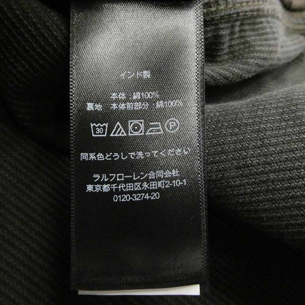 RRL ダブルアールエル for Ron Herman ロンハーマン Bower Deck Jacket 加工 バウアー デッキ ジャケット ブラウン系 M【美品】【中古】