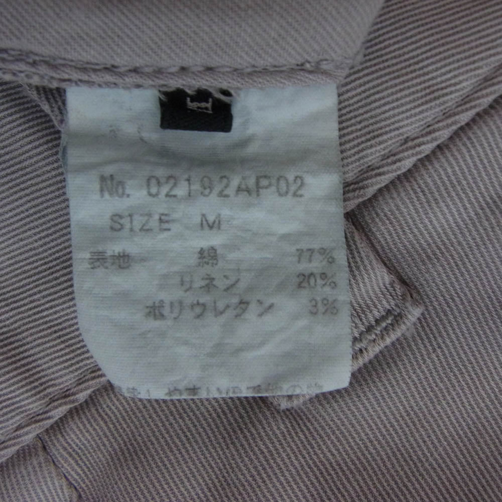 HYSTERIC GLAMOUR ヒステリックグラマー 02192AP02 洗い加工 ワイド テーパード パンツ ベージュ系 M【中古】