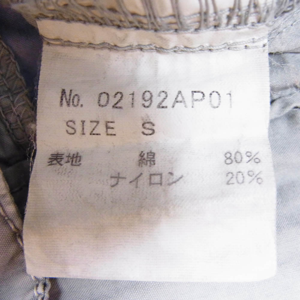 HYSTERIC GLAMOUR ヒステリックグラマー 02192AP01 LABORATORY ジョガー トラックパンツ イージーパンツ グレー系 S【中古】