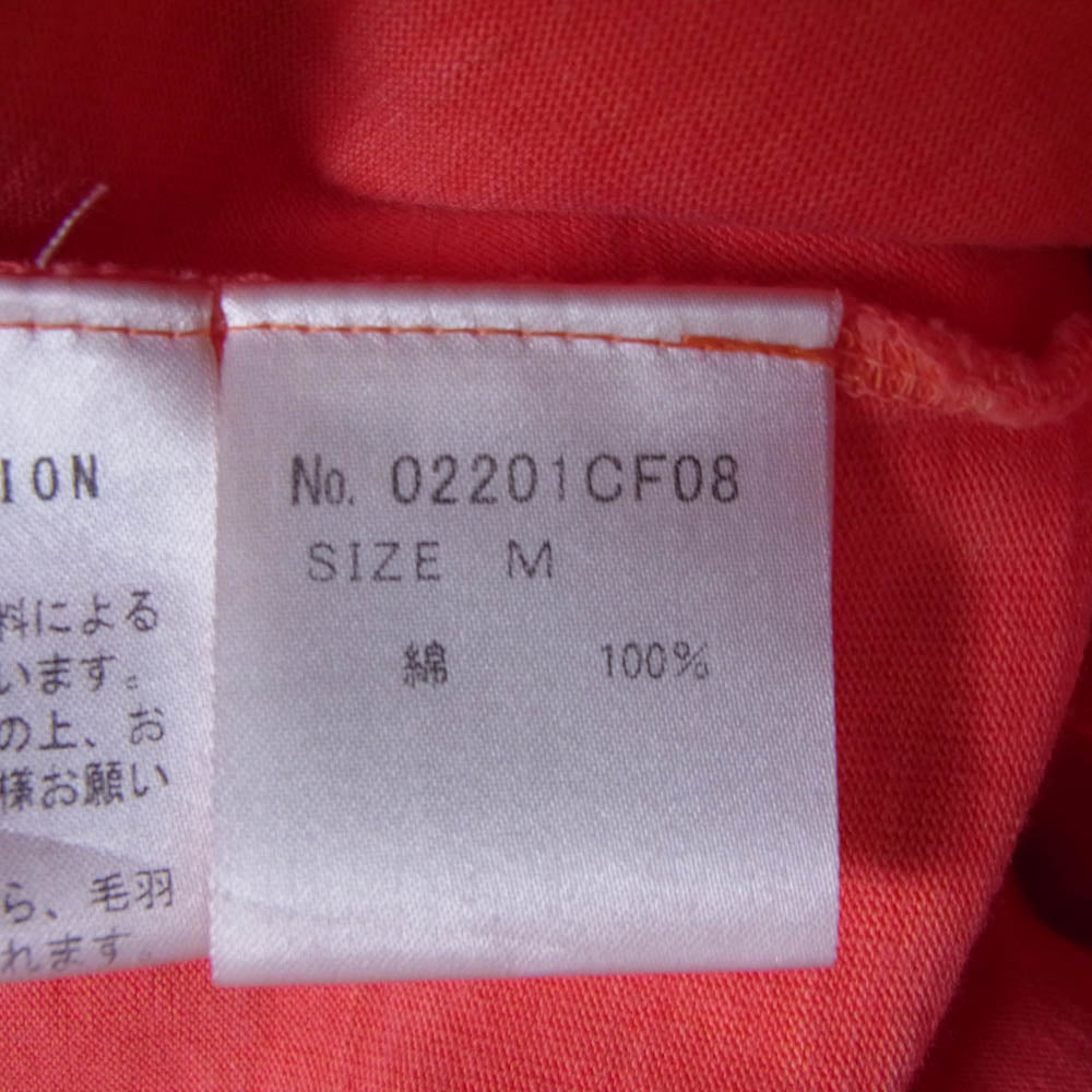 HYSTERIC GLAMOUR ヒステリックグラマー 02201CF08 PIGMENTDIE ピグメントダイ プルオーバー パーカー フーディー オレンジ オレンジ系 M【中古】