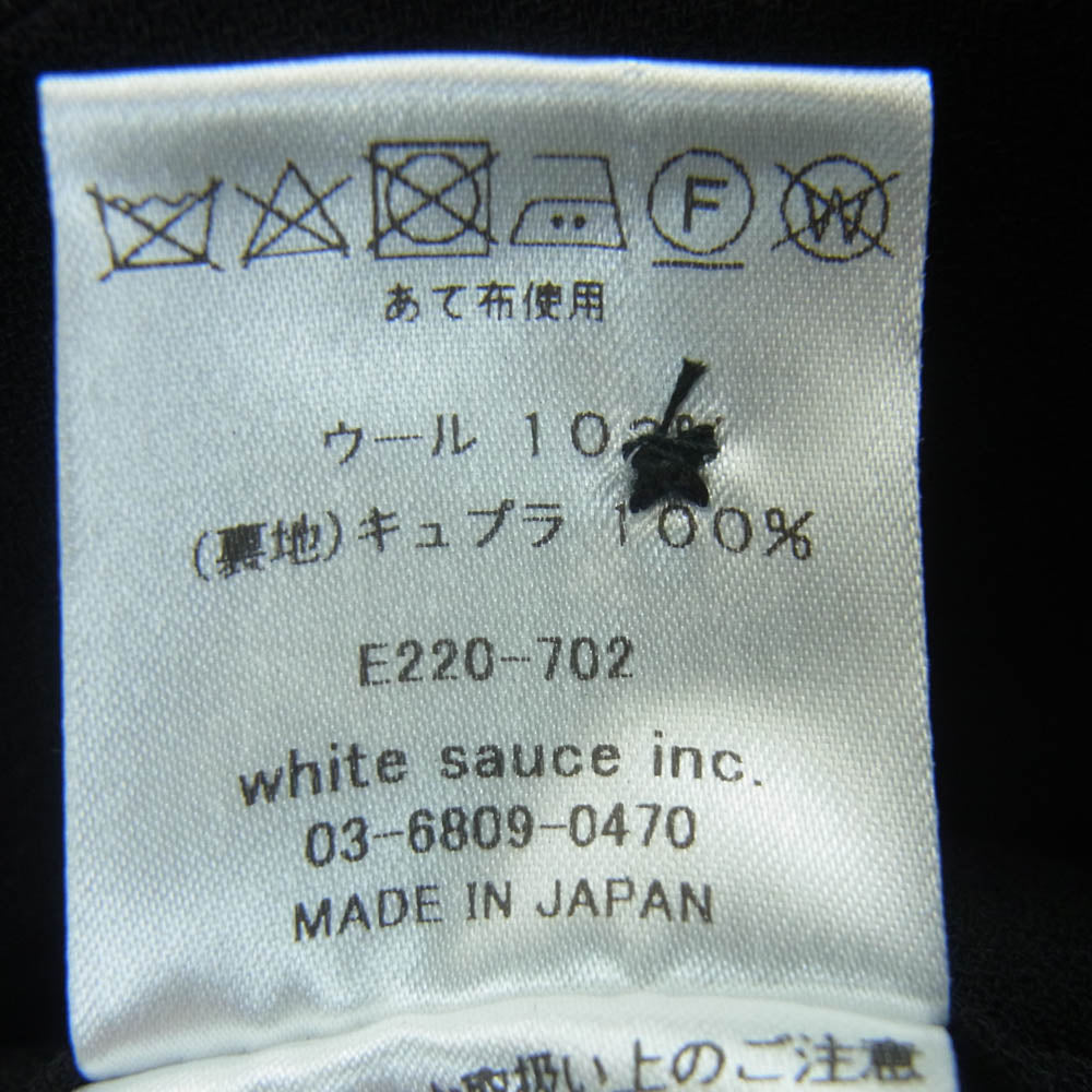 エトセンス 20AW E220-702 GORGETTE WIDE SLACKS ウール ワイド スラックス パンツ ブラック系 1【中古】