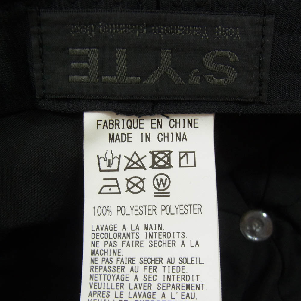 Yohji Yamamoto ヨウジヤマモト UB-H16-929 S’yte サイト ベロア キャスケット 帽子 ブラック系【中古】