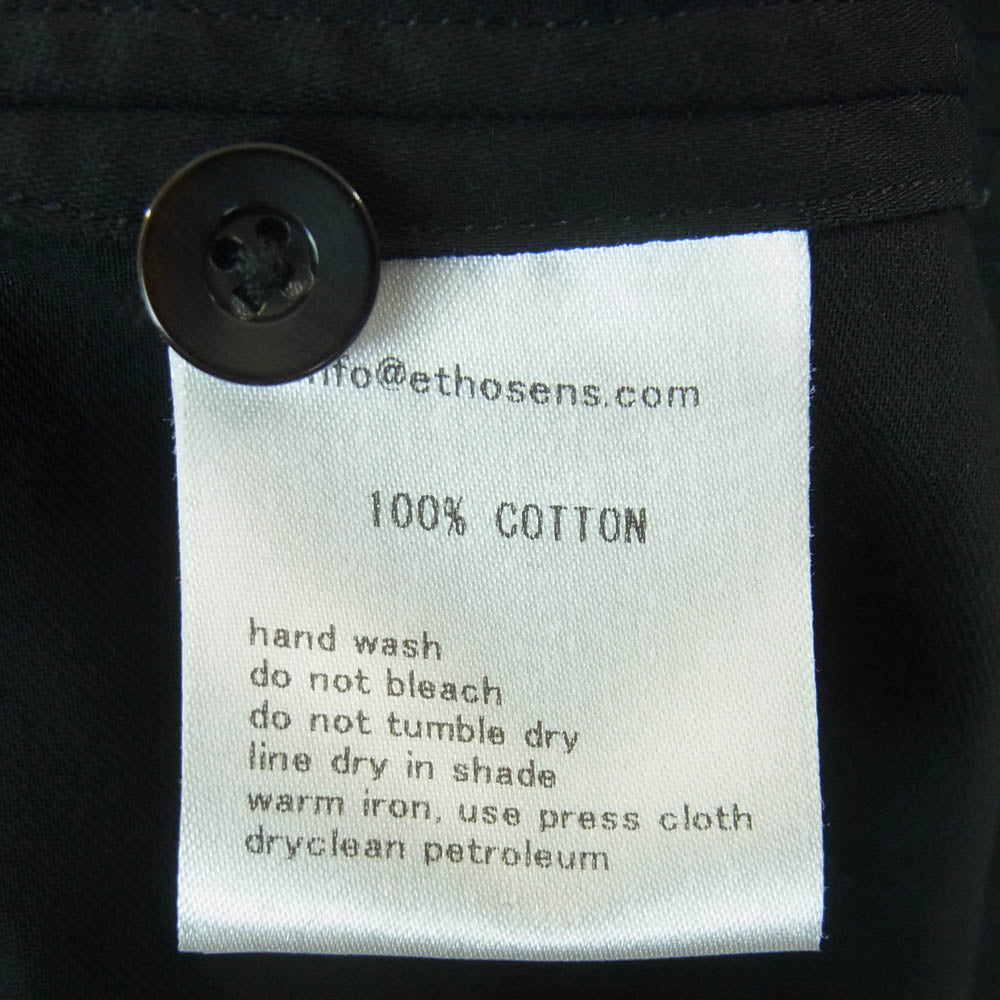 エトセンス 20AW E220-204 SHIFT SHIRT ウール シフト シャツ コットン 日本製 ブラック系 1【中古】