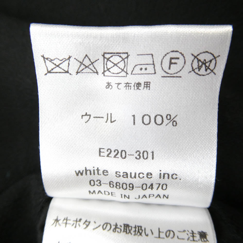 エトセンス 20AW E220-301 SHIFT COLLAR COAT SHIRT シフトカラー ロング コート ブラック系 サイズ表記なし【中古】