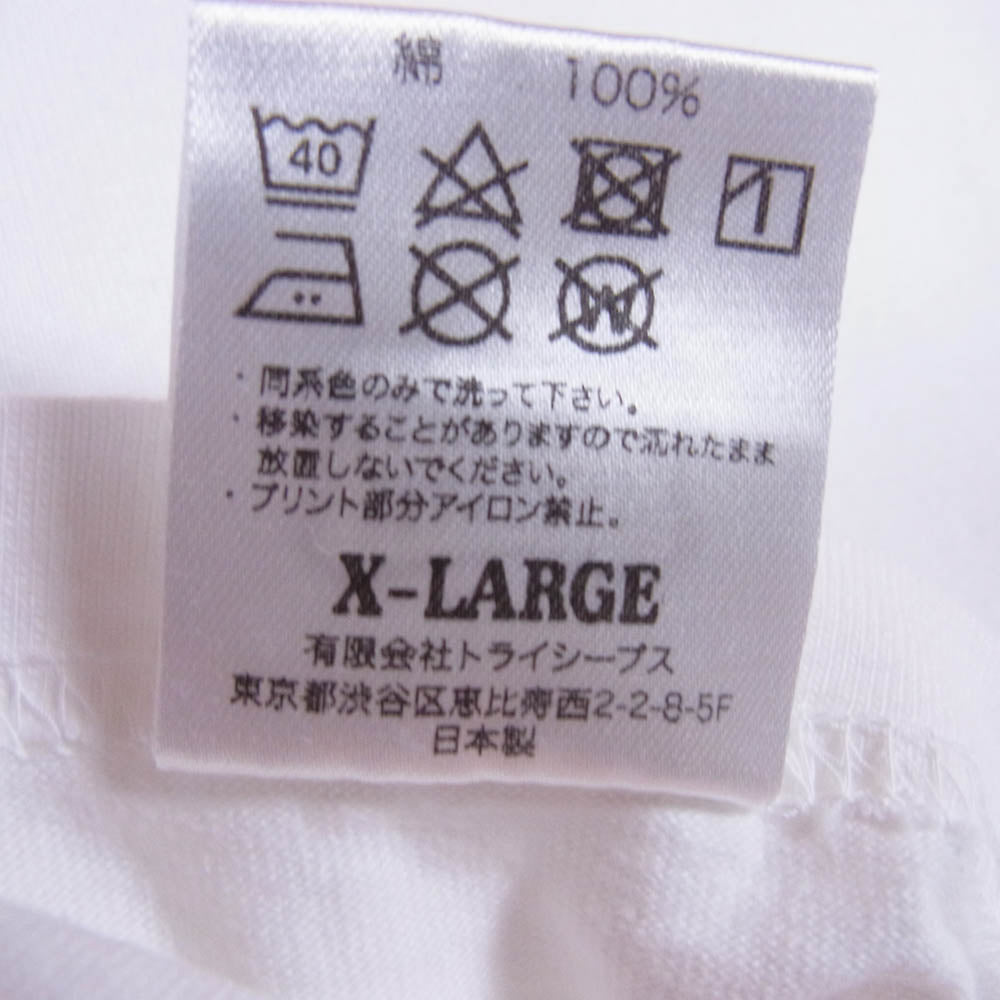 STANDARD CALIFORNIA スタンダードカリフォルニア TSOLL100 SD Heavyweight Box Logo Long Sleeve ヘビーウェイト ロング スリーブ Tシャツ ホワイト系 XL XL【極上美品】【中古】