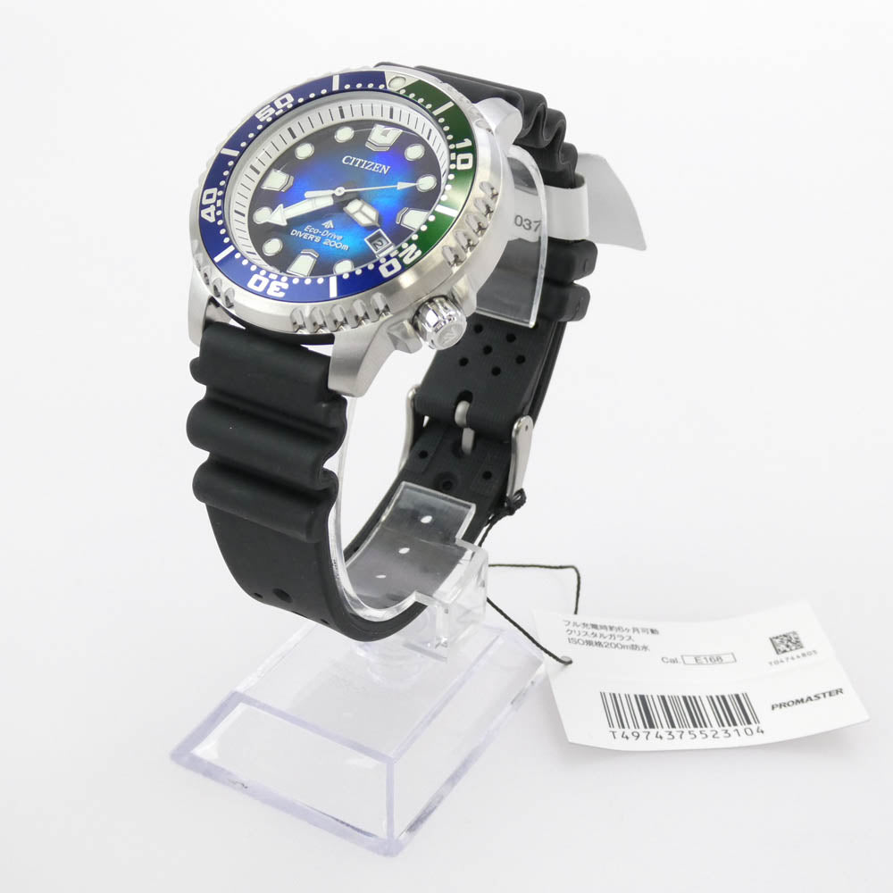 CITIZEN シチズン BN0166-01L PROMASTER UNIT with BLUE プロマスター エコ・ドライブ 時計 ブルー系 グリーン系【新古品】【未使用】【中古】