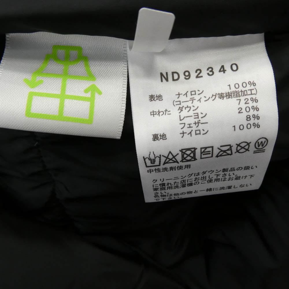 THE NORTH FACE ノースフェイス 23AW ND92340 Baltro Light Jacket バルトロライトジャケット ブラック系 XXL XXL【新古品】【未使用】【中古】