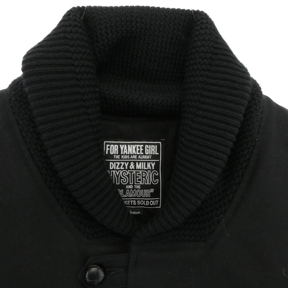 HYSTERIC GLAMOUR ヒステリックグラマー 22SS 02223AC05 ショールカラー ニットリブ クルミボタン 裏地キルティング ドンキーコート ブラック系 M【中古】