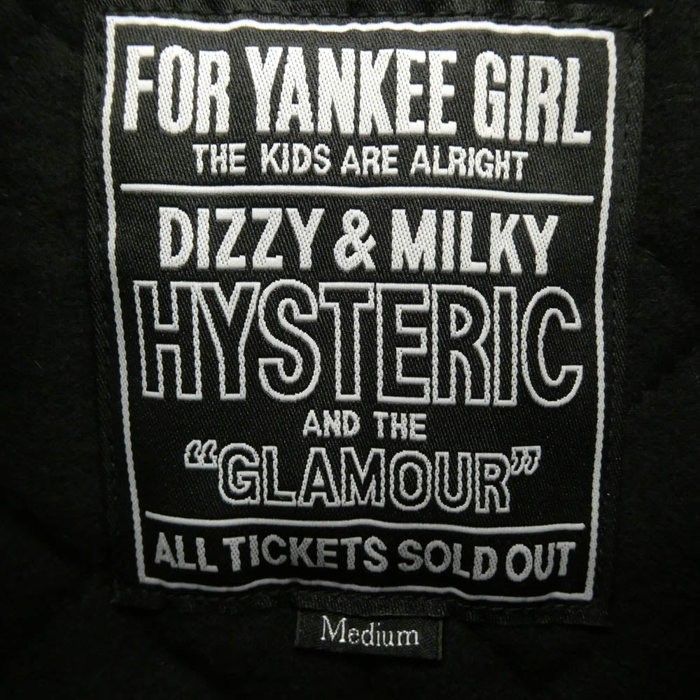 HYSTERIC GLAMOUR ヒステリックグラマー 22SS 02223AC05 ショールカラー ニットリブ クルミボタン 裏地キルティング ドンキーコート ブラック系 M【中古】