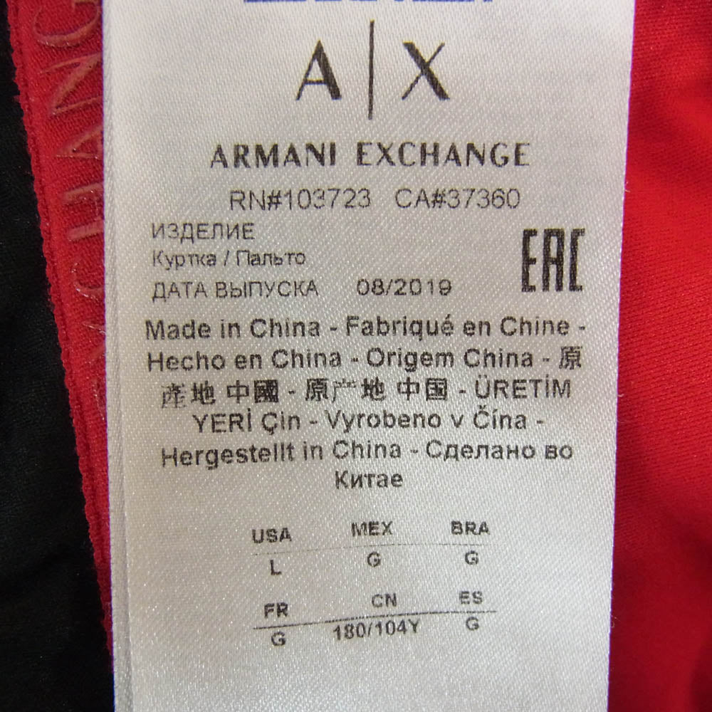 ARMANI EXCHANGE アルマーニエクスチェンジ 6GZB02 ZNHVZ キルティング 中綿 フーデッド フルジップ ジャケット ブラック系 L【中古】