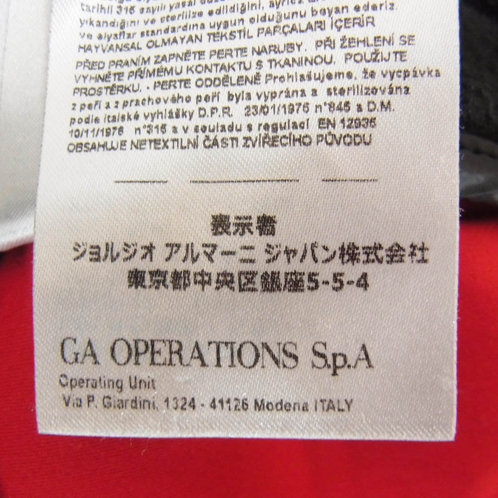 ARMANI EXCHANGE アルマーニエクスチェンジ 6GZB02 ZNHVZ キルティング 中綿 フーデッド フルジップ ジャケット ブラック系 L【中古】