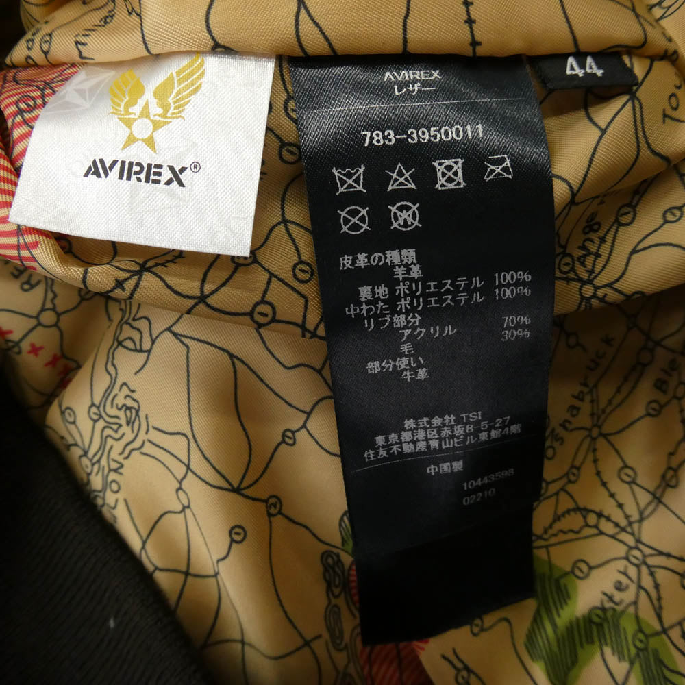 AVIREX アヴィレックス 783-3950011 A-2 FLIGHT JACKET ANTIQUE LANB アンティークラム レザー フライトジャケット ブラウン系 44【中古】
