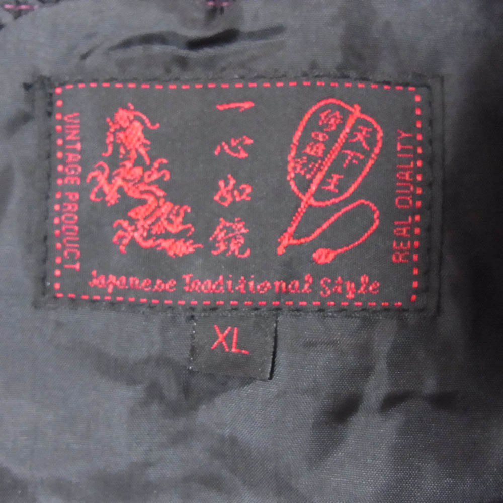 イッシンニョキョウ 和柄 風神雷神 スカジャン ジャケット ボルドー エンジ系 XL【中古】