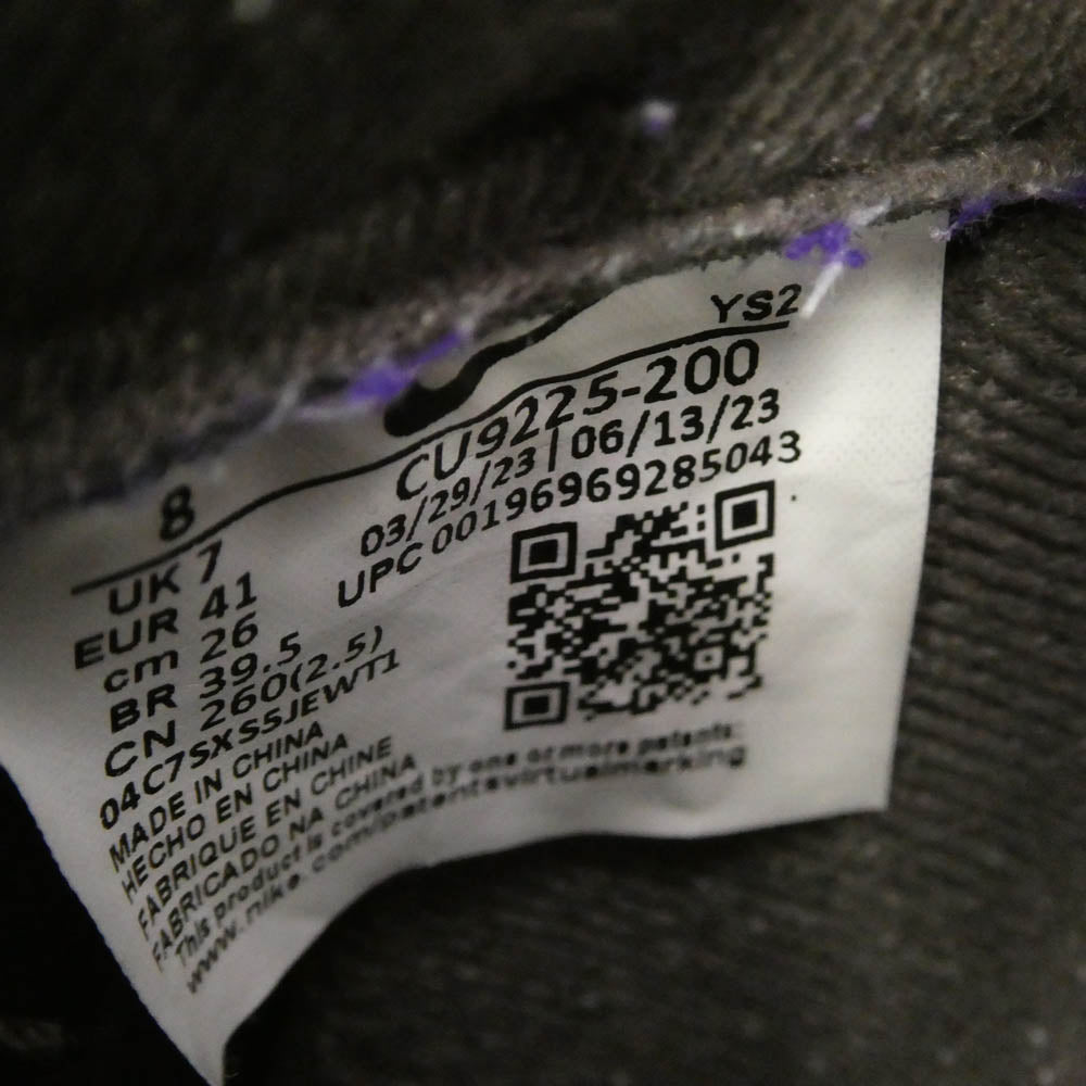 Supreme シュプリーム CU9225-200 × NIKE AIR FORCE 1 LOW BAROQUE BROWN ナイキ エアフォース1 ローカットスニーカー ブラウン系 26cm【中古】