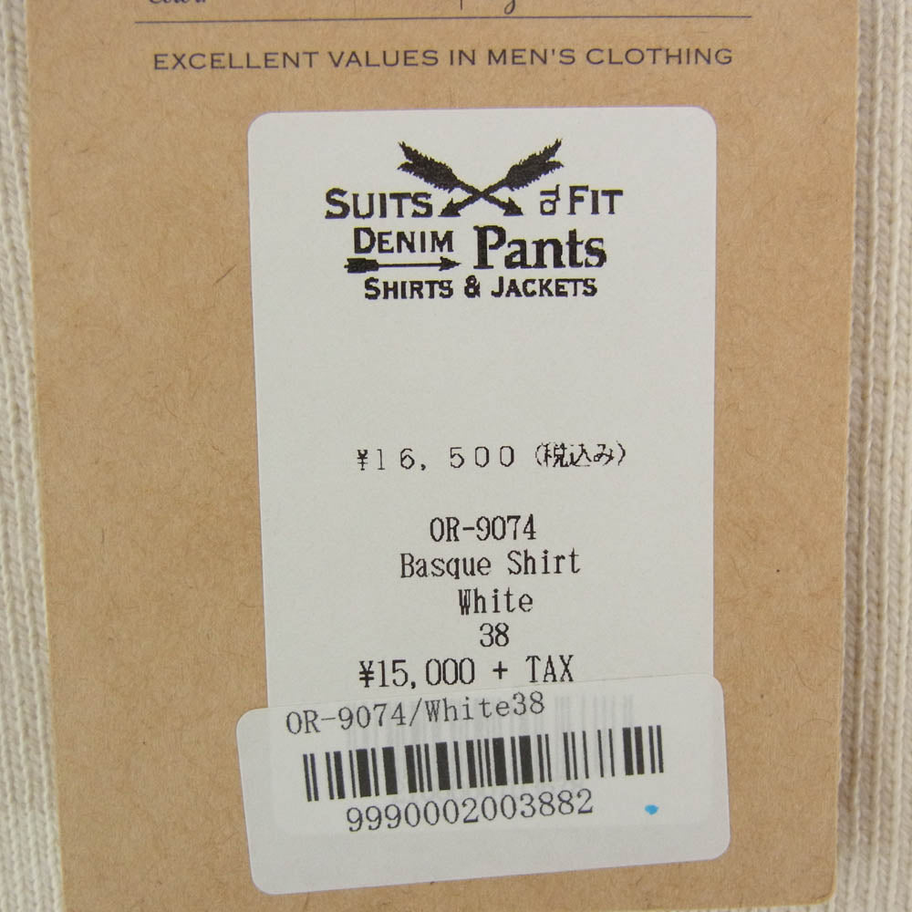 ORGUEIL オルゲイユ OR-9074 Basque Shirt ボートネック バスク シャツ オフホワイト系 38【中古】