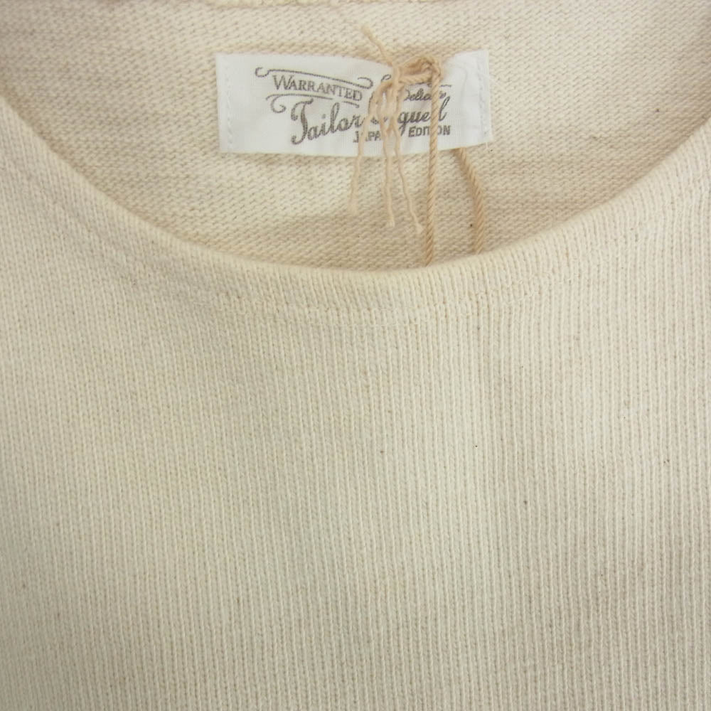 ORGUEIL オルゲイユ OR-9074 Basque Shirt ボートネック バスク シャツ オフホワイト系 38【中古】
